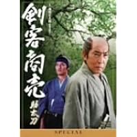 Amazon.co.jp: 剣客商売スペシャルBOX [DVD] : 藤田まこと, 山口