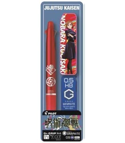 Amazon.co.jp: パイロット 呪術廻戦 複合筆記具 Dr.GRIP 4+1 0.5mm +