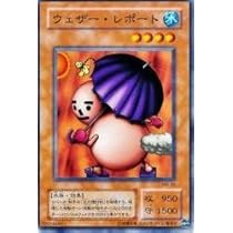 遊戯王 - Rさん専用 31J50NbN1pL._AC_UL210_SR210,