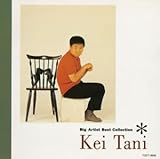 BIG ARTIST BEST COLLECTION �J�[