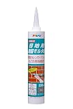 アサヒペン 充填材 目地用 樹脂モルタル 330ml S005 グレー コーキング ガンタイプ 目地補修 密着力 高耐久 ひび割れ補修 屋内外 タイル ブロック レンガ 日本製