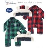 ニシキ P2914 ボンシュシュ 取外しフード付きボアオール 70cm レッド・P2914R70