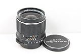 PENTAX ペンタックス Super-Multi-Coated TAKUMAR 35mm F2