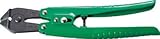[N-7767552]スリーピークス　グリーンニッパ（バネ付）　２００ｍｍ GN200