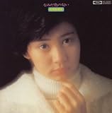 �Ȃ݂��F�̓���