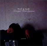 �A�J�v���R�̌�