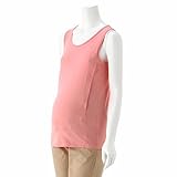 授乳対応マタニティ吸汗速乾タンクトップ　　ピンク　マタニティL