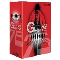 Amazon.co.jp: Gメン'75~BEST SELECT BOX~ [DVD] : 丹波哲郎
