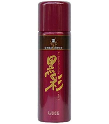 Amazon | アモロス 黒彩 ダーリング カラースプレー 176 S 栗 135ml