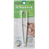 松屋 カプセルキャッチ Sサイズ 1本入り ピンク