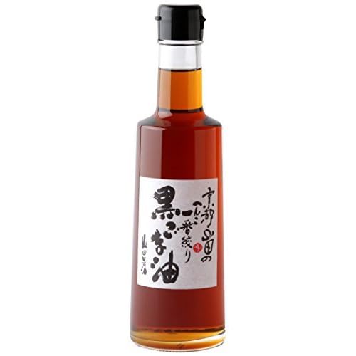 山田製油 黒ごま油