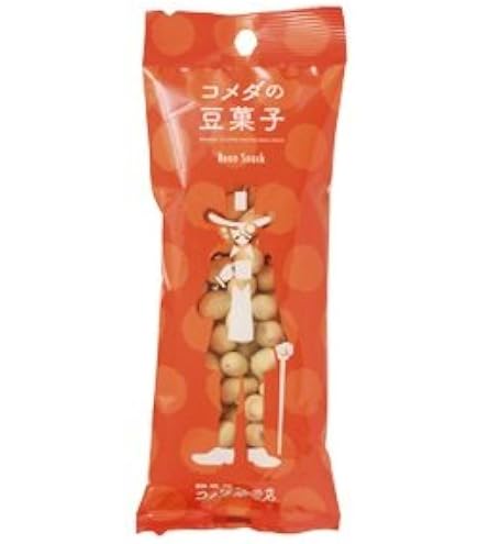Amazon | 【お徳用セット】コメダ珈琲 豆菓子 大袋（77g） (20個