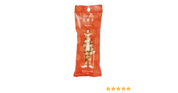 Amazon お徳用セット コメダ珈琲 豆菓子 大袋 77g １０個 コメダ珈琲 おつまみ 珍味 通販