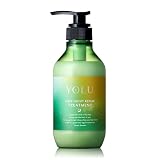 【夏限定】 YOLU ヨル トリーツ サマー ディープナイトリペア トリートメント 濃厚集中補修 生コラーゲン 配合 なめらか髪 マスカット＆ミントティーの香り