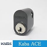 Kaba ace 3292 (カバエース) ASSA ABLOY スカンジナビア型 キー3本付属　海外メーカー 玄関 鍵 交換 取替え アッサ アブロイ 主な使用ドア：SWEDOOR(スウェドア) な