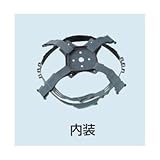 未来工業 USH-1/2対応ヘルメット内装 USH-N