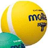 ソフトラインドッジボール１号球　黄 182-184