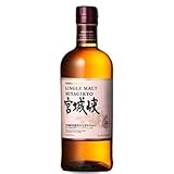 シングルモルト宮城峡 700ML