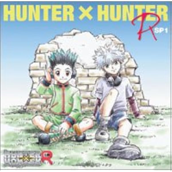 Amazon.co.jp: ハンター×ハンター キャラクタードラマCD Vol.2