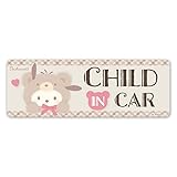 ポチャッコ 着ぐるみクマ 車マグネットステッカー スリム型【CHILD IN CAR】チャイルドインカー