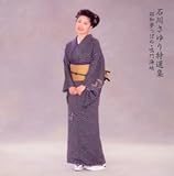 ���I�W�`���a���΂߁E��C��