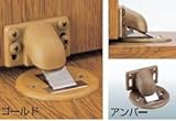 中尾製作所 面付けマグネストッパー 跳ね返り防止機能付ドアストッパー ゴールド(08400-15585)