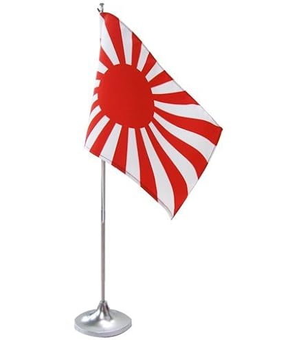 Amazon.co.jp: 卓上 国旗 日の丸セット [ テトロン ] : おもちゃ