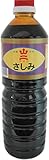 ヤマニ醤油 しょうゆ さしみ 1L × 1ケース(12入)