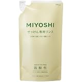 MIYOSHI ミヨシ石鹸 無添加せっけん 専用リンス 詰替用 300ML