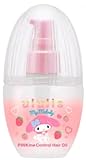 ululis マイメロディ ピンクミー コントロール ヘアオイル, 100ml
