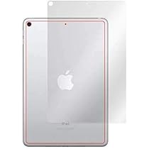 Apple iPad mini 5 本体 シルバー Wi-Fiモデル フィルム付 iPad mini 5 Wi-Fi 64GB - シルバー [整備済製品] - ビジネス