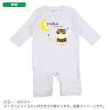 BabyChips owl(名入れ長袖ベビーロンパース) 80 ホワイト