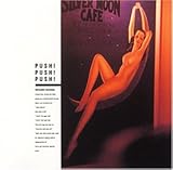 ����Push!Push!Push!