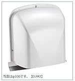 宇佐美工業 UK-MZEV150B M型フードガラリ(フードビス脱着式) CS/クリスタルシルバー