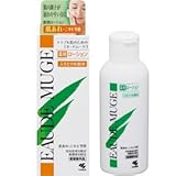 オードムーゲ 160ml