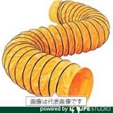 スイデン(suiden) 送風機用スタンダードダクト520mm×5m SJFD-520S