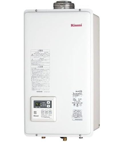 Amazon | リンナイ 24号FF方式屋内壁掛型ガス給湯専用機 (12