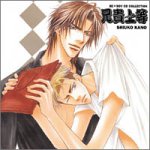 BE�~BOY CD�R���N�V���� �Z�M�㓙