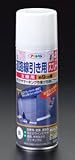 400ml [白] 道路線引用スプレー(6本) EA942CA-5B