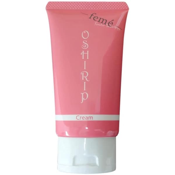 Amazon | OK-IIオッケーツー（薬用お尻ニキビケアボディ乳液