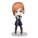 Figuarts mini 呪術廻戦 釘崎野薔薇 約90mm PVC&ABS製 塗装済み可動フィギュア