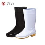 丸五/マルゴ/プロハークス/品番:201 サイズ：27.0cm カラー：ホワイト