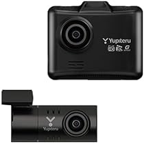 Amazon.co.jp: 【ユピテル Web限定 Y-117c】前後 2カメラ ドライブ