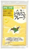 とうもろこしフレーク 70g×10個                             JANコード:4524689000046