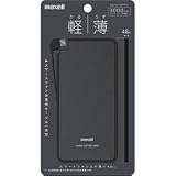 マクセル 充電池・充電器 MPC-RT3000BK [ブラック]