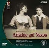 ���q�����g�E�V���g���E�X �̌��s�i�N�\�X���̃A���A�h�l�t