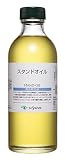 クサカベ(Kusakabe) 画用液 スタンドオイル 250ml
