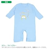BabyChips おかめいんこ(名入れ長袖ベビーロンパース) 80 ライトブルー