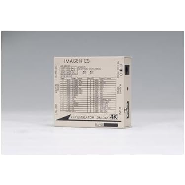 Amazon.co.jp: イメージニクス HDMIプラグアンドプレイ エミュレーター