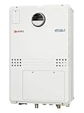 給湯器 戸建用暖房機能付オートタイプ リモコン付属無 エコジョーズ 壁掛・ベランダ設置 PS標準設置 24号 13A・12A用（都市ガス用）